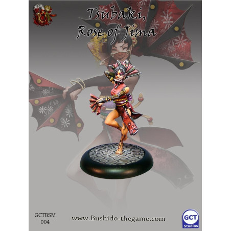 Tsubaki (model from the starter set)