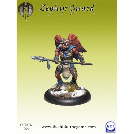 Zephyr Guard