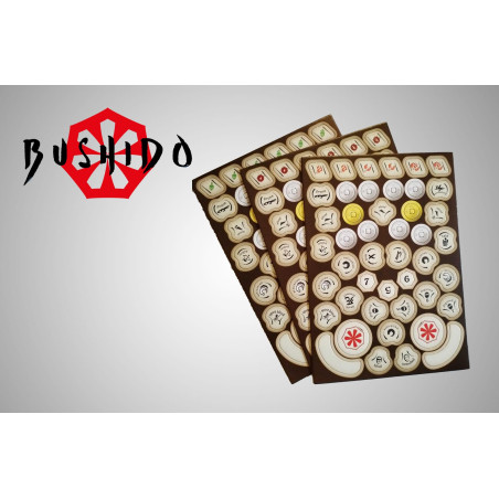 Bushido Risen Sun Token Set (2023)