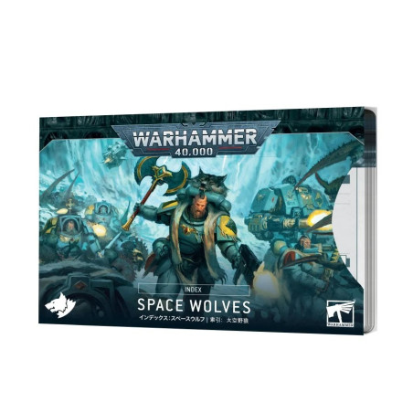 Index: Space Wolves (Español)