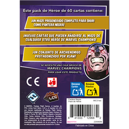 [PREVENTA] Black Panther