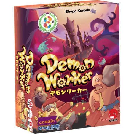 Demon Worker